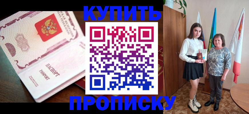 форма 3 в Владикавказе